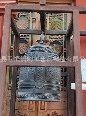 大型铸铜钟寺庙道观摆件铸铁钟警钟常鸣学校摆放青铜钟祠堂铜风铃