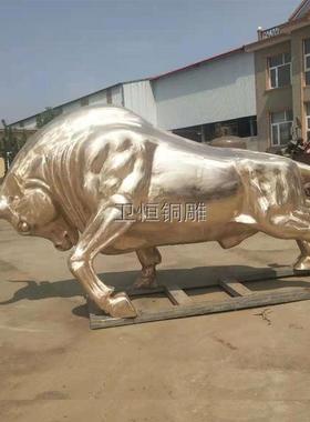 大型铜牛雕塑铸铜3米华尔街牛广场景观纯铜牛耕地牛开荒牛铜雕塑