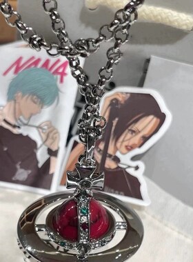 西太h土星项链女新款星球长项链叠戴玻璃球吊坠轻奢高级感毛衣链