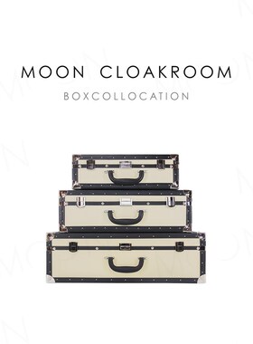 MOON慕空间收纳箱米色皮黑边手提旅行箱行李箱样板房衣帽间