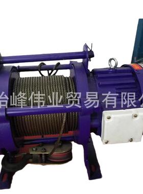 铝壳提升机多功能电动铝壳卷扬机家用装修小吊机电动葫芦