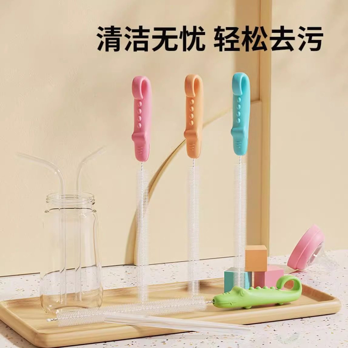 吸管刷长柄藕洞清洗刷婴儿奶瓶缝隙水杯管子清洁神器加长刷子专用,淘宝优惠券,粉丝福利购,淘宝优惠卷