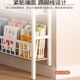 Steel door back bookshelves hole plate storage rack ultra-thin floor-standing simple extremely narrow joint wall-mounted storage cabinet