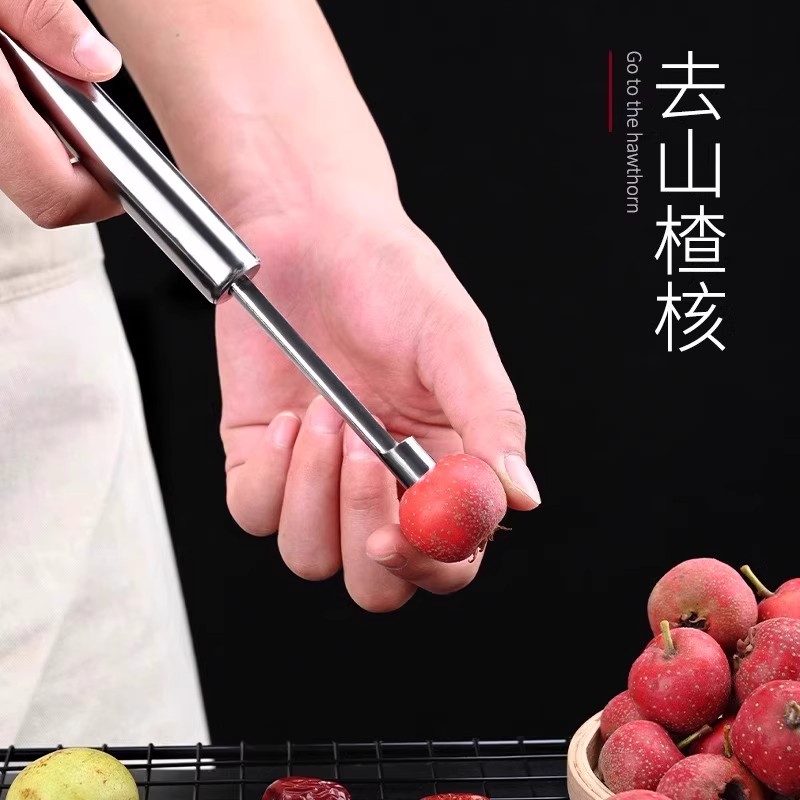 水果去核神器苹果梨子取芯去芯器大号果心抽去核刀挖果核去籽工具 - 图1