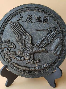 龙凤呈祥牛转乾坤普洱茶饼工艺创意茶叶店客厅书房摆件结婚小礼品