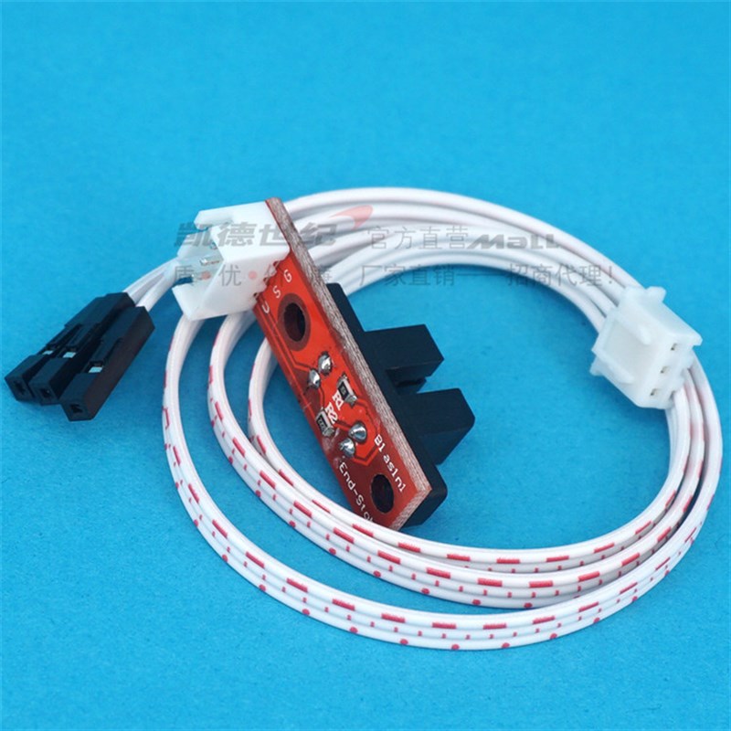 3D打印机配件Optical Endstop 光控 限位 光学开关 RAMPS 1.4 - 图0