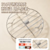 Jueshi 316 stainless steel steam rack insulation pad