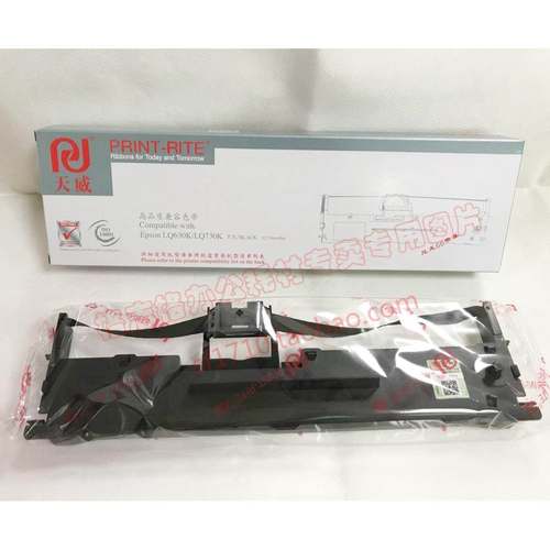 天威适用于EPSON LQ630K 630K LQ635K 635KII色带架 CR3240色带芯 - 图2