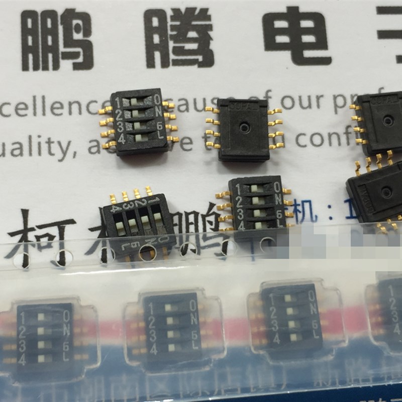 原装日本COPAL CHS-04TB1 拨码开关4位 1.27mm间距 贴片4P编码 - 图0