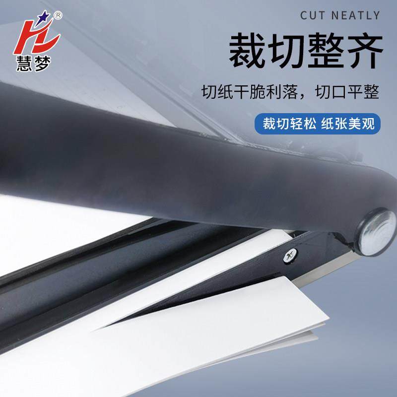 三孔手动打孔机人事档案打洞机打孔装订机云广带孔切纸刀 YG-DK-0,淘宝优惠券,粉丝福利购,淘宝优惠卷