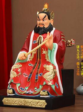 供奉家用佛像龙虎山张天师神像极彩张道陵真人天师府摆件寺庙摆件