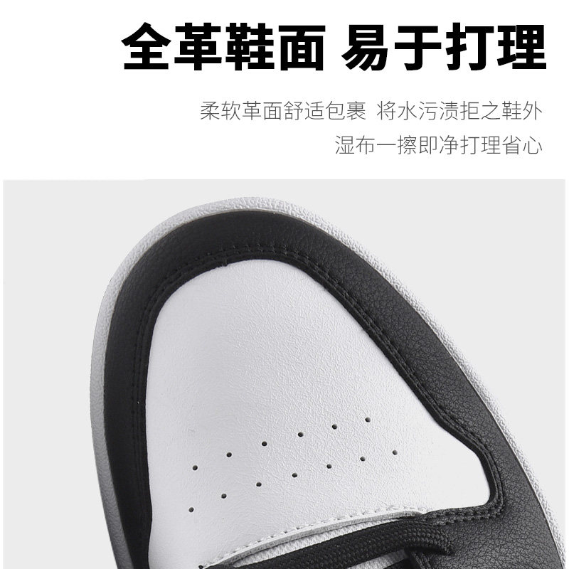 LOTTO乐途男复古白色低帮板鞋2025秋冬季新款厚底皮面运动休闲鞋,淘宝优惠券,粉丝福利购,淘宝优惠卷