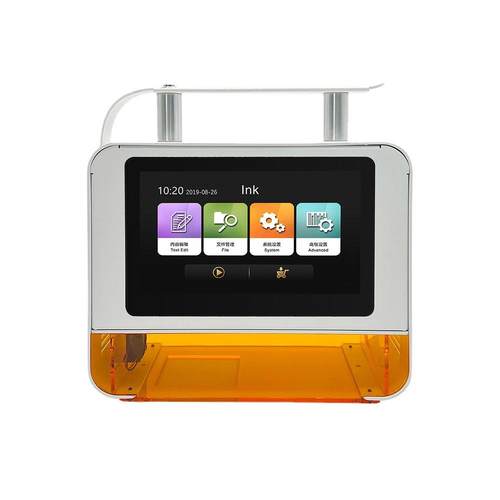 溯码手持式小型激光打标机便携式激光雕刻字机日期激光打码喷码机 - 图3