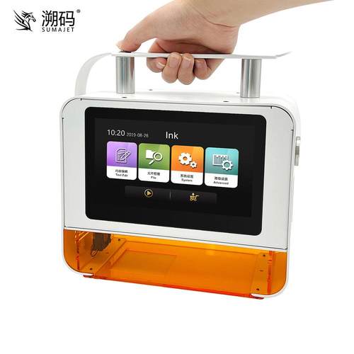 溯码手持式小型激光打标机便携式激光雕刻字机日期激光打码喷码机 - 图1