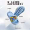 Genuine Paw Patrol Children's Slippers Antibacterial, Non-Slip and Deodorant