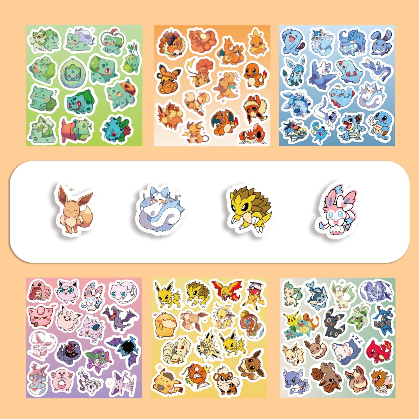 100贴半切卡通宠物小精灵宝可梦比卡丘杰尼龟贴纸小动物儿童奖励手账装饰行李箱笔记本电脑平板摩托车头盔贴,淘宝优惠券,粉丝福利购,淘宝优惠卷
