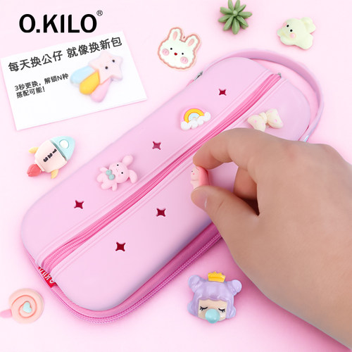 O.KILO高颜值笔袋男孩女生小学生文具盒新款大容量可爱笔盒收纳文具袋铅笔盒 - 图0