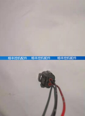 神钢挖掘机配件神刚SK200/120-5-6液压泵比例电磁阀插头勾机线束