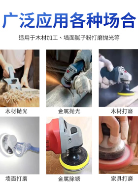 植绒砂纸片5寸气动打磨机圆盘自粘砂纸圆形抛光干磨拉绒片沙纸