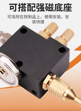 机床冷却水管车床喷雾器数控铣床除尘喷头气动雕刻机油雾配件大全
