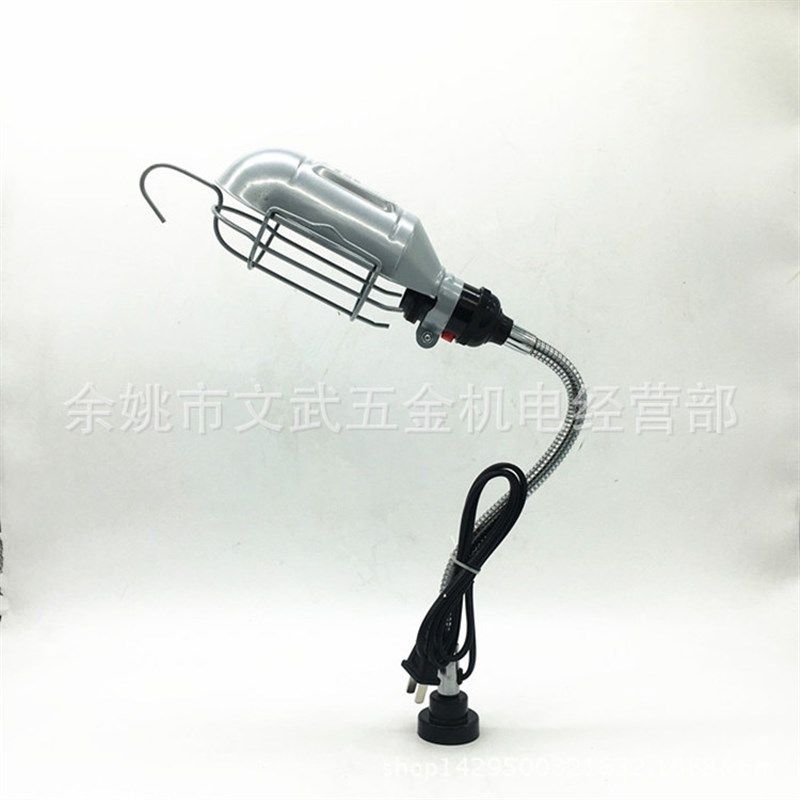 强磁防摔网罩带钩两用灯具机床灯车床灯工作灯磁性底座软管工作灯,淘宝优惠券,粉丝福利购,淘宝优惠卷