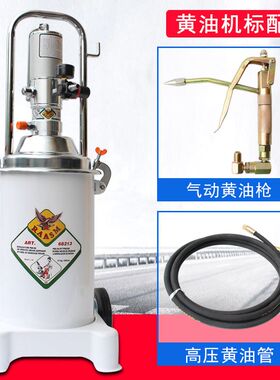 黄油机气动高压注油器包邮 小型挖机汽车轴承 打油泵头空压机工具