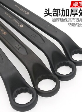 南豫尖尾梅花扳手敲击重型单头24mm730/41弯柄注塑机射嘴套筒工具
