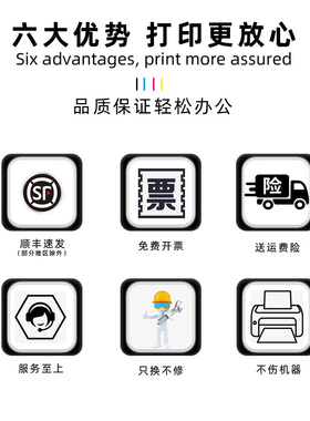 CTO-850粉盒适用奔图CP9502碳粉CM8506DN CM9505墨粉CM8505原装