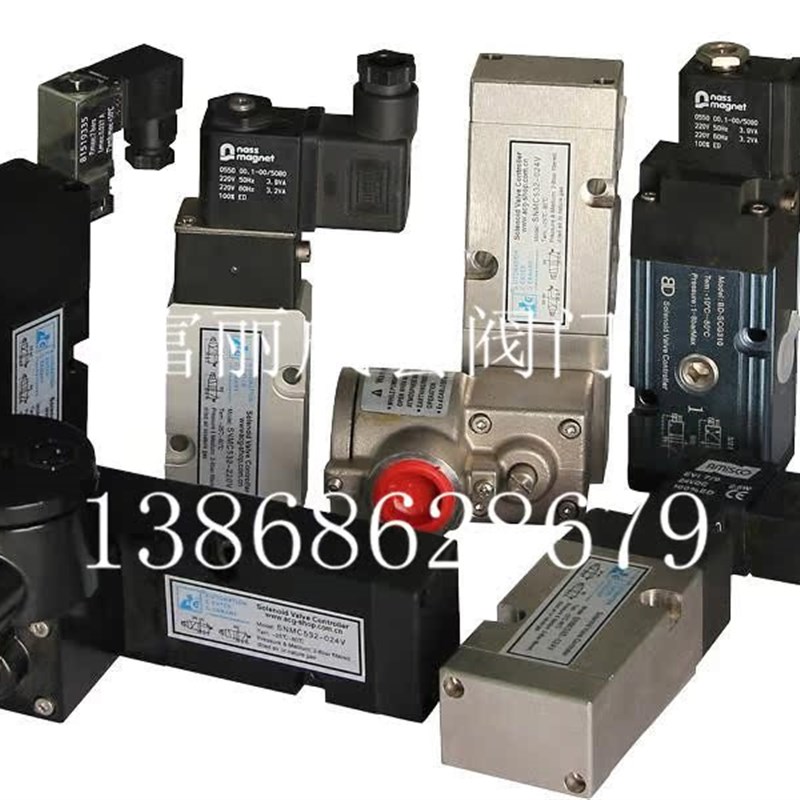 BD隔爆ExdIICT6电磁阀BDV520C5-024 SNMI532 BDV520C5-220 GKV510 - 图1