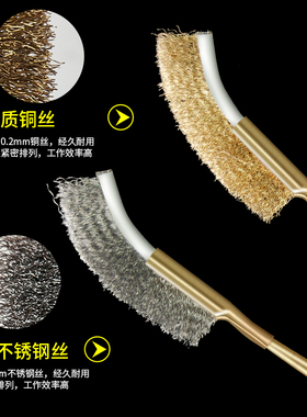 钢丝刷不锈钢铜丝长柄刷子厨房清洁刷烧烤钢刷工业铁丝刷除锈刀刷