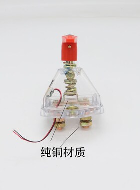 全铜大闸重汽斯太尔大货车电瓶电源开关总断电器纯铜手拧电源闸刀