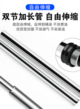 手压式抽油泵手动大桶加长机油抽子器手摇加油桶专用神器倒油工具