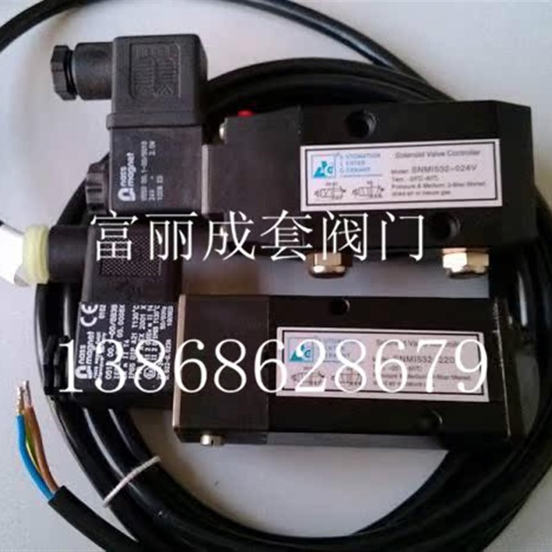 BD隔爆ExdIICT6电磁阀BDV520C5-024 SNMI532 BDV520C5-220 GKV510 - 图2