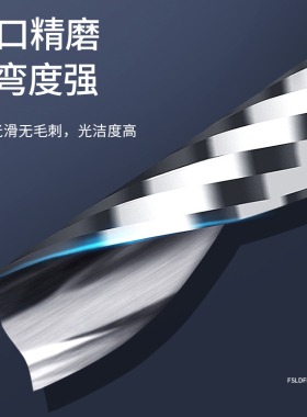 进口料钨钢单刃铣刀直刀PVC亚克力高光数控cnc螺旋刀雕刻机刀具