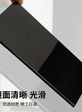 电焊面罩防护镜片7号8号9号 焊工焊接镜片专用透明黑玻璃保护片