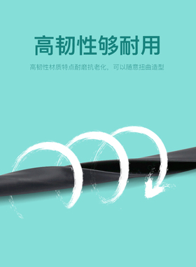 散卖热缩管电工电线绝缘热收缩套管家用数据线破皮修复收缩保护套