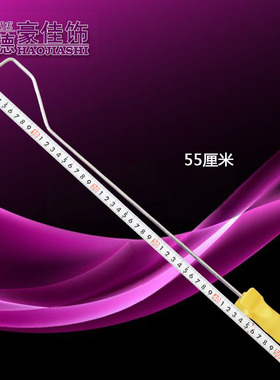 华德4寸修补滚芯灵巧型拇指油漆滚筒刷船厂玻璃钢模具手糊专用刷