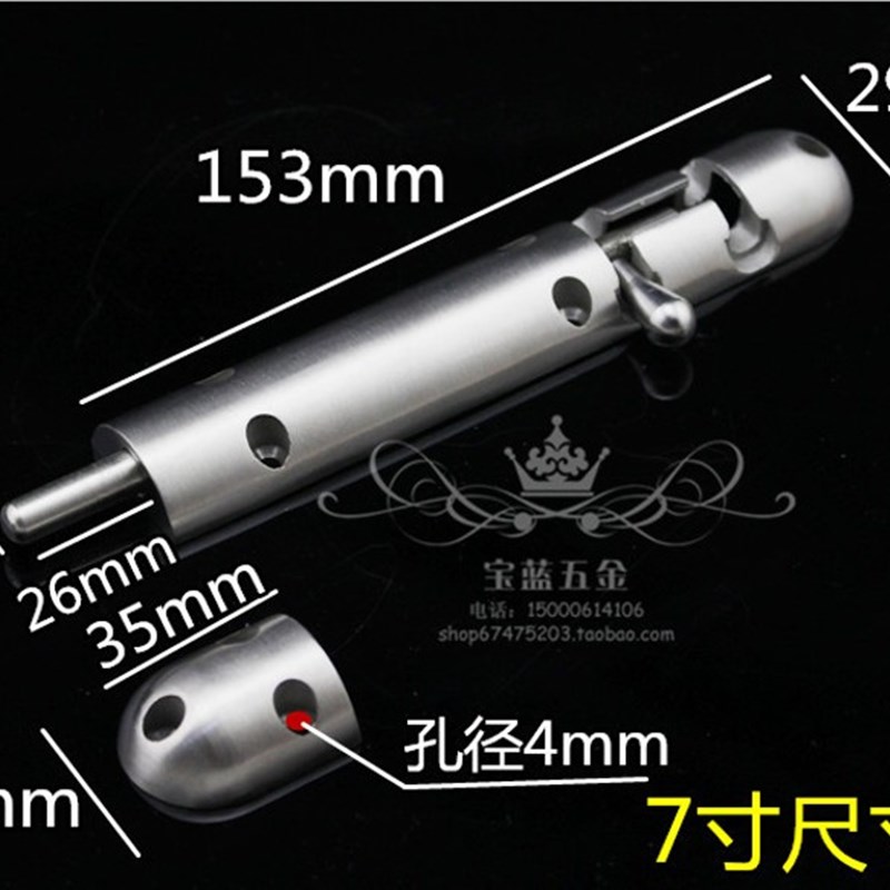 加厚精铸304不锈钢插销锁扣防盗扣门栓门扣门锁明插销3寸5寸7寸 - 图1