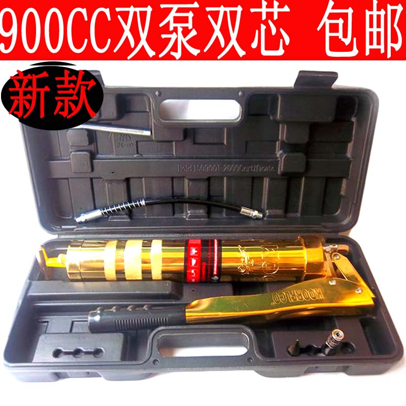 包邮600CC/900CC黄油枪 手动高档双压杆重型/自吸式/双泵芯双压杆 - 图0