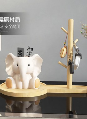 入户玄关钥匙收纳摆件客厅电视柜家居饰品儿童房桌面装饰生日礼物