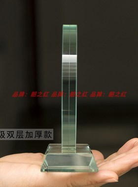 毛爷爷像摆件双面加厚款圆形摆盘车载水晶工艺饰品办公桌面摆像