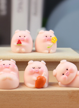 小猪摆件办公室桌面电脑萤幕趴趴显示器摆件工位装饰品车内女礼物