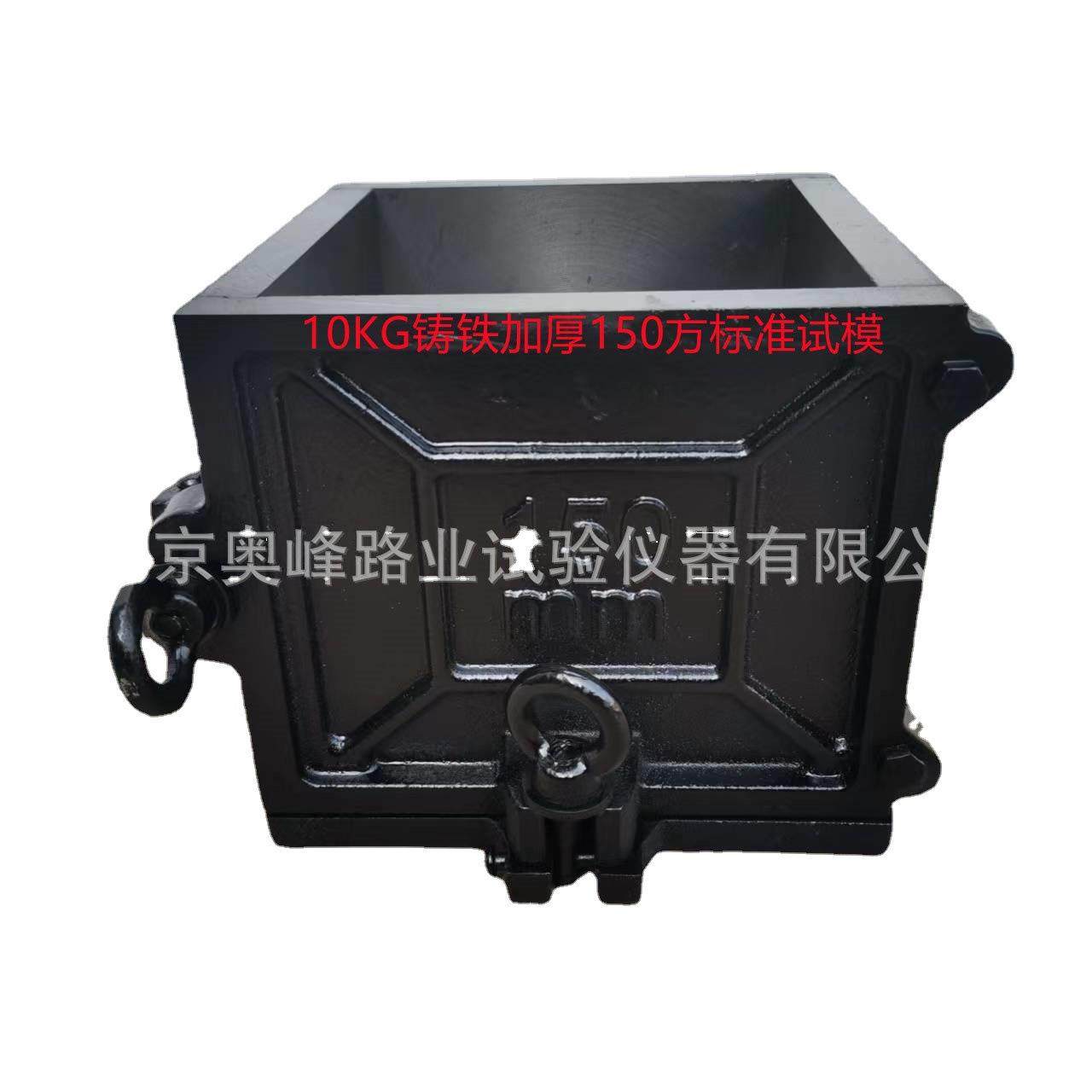 夹层结构滚筒剥离试验装置建筑幕墙用铝塑复合板夹层强度试验夹具,淘宝优惠券,粉丝福利购,淘宝优惠卷