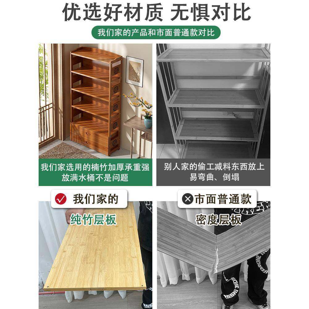 书柜简约落地楠竹置物架简易儿童非实木学生书架家用客厅收纳储物,淘宝优惠券,粉丝福利购,淘宝优惠卷