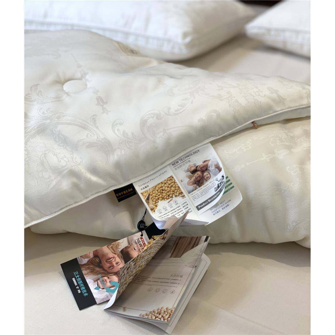 珠玉满堂轻奢木本大豆冬被春秋被夏被芯大提花单人双人被芯被,淘宝优惠券,粉丝福利购,淘宝优惠卷