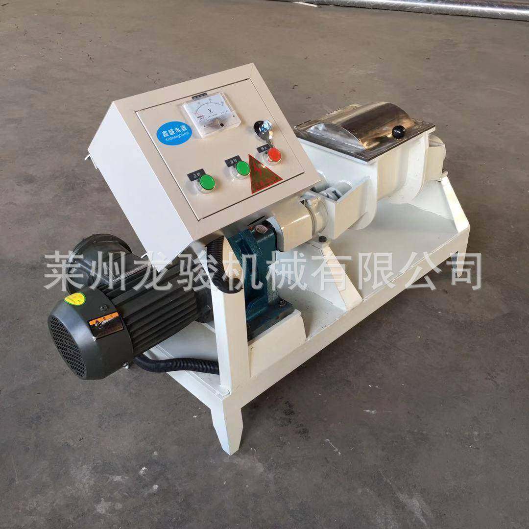 生产实验室真空捏合机实验室用混合真空捏合机电加热不锈钢,淘宝优惠券,粉丝福利购,淘宝优惠卷