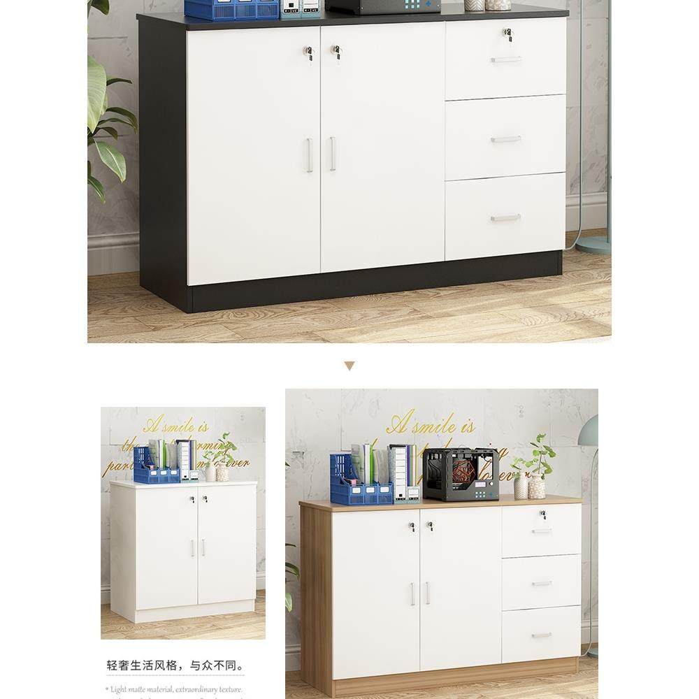 办公室文件柜子木质矮柜带锁储物柜组合柜资料抽屉柜长条柜隔断柜,淘宝优惠券,粉丝福利购,淘宝优惠卷