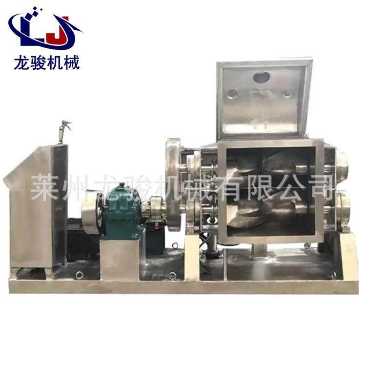 生产实验室真空捏合机实验室用混合真空捏合机电加热不锈钢,淘宝优惠券,粉丝福利购,淘宝优惠卷