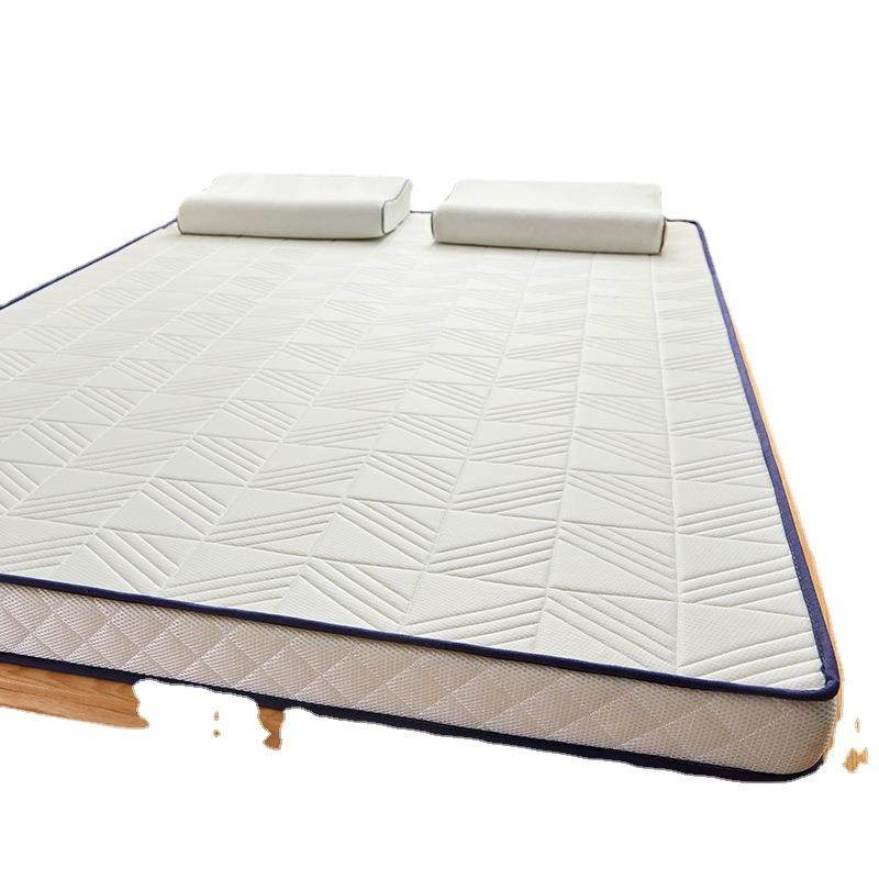 直销乳胶床垫学生宿舍软床垫租房家用立体床垫榻榻米床垫,淘宝优惠券,粉丝福利购,淘宝优惠卷