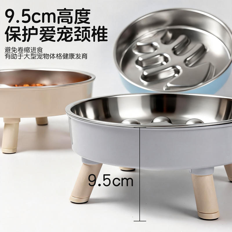 商品缩略图 1